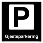 80217-Gjesteparkering-med-symbol-og-tekst-Privatrettslig-skilt-Unisign.no